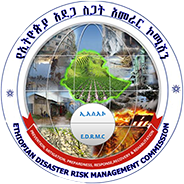 EDRMC Logo